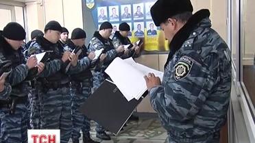 ТСН узнала, как проходят будни работников "Беркута"