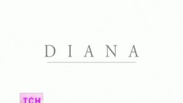 Авторы показали трейлер к фильму о любви принцессы Дианы