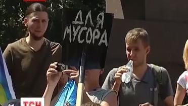 В Донецке митингующие поддержали жителей Врадиевки