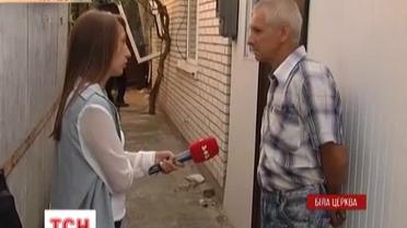 В Белой Церкви взорвался частный дом
