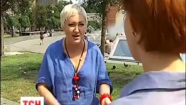 В Україні розгулялись шлюбні аферисти