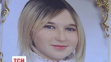 На Киевщине прпала 17-летняя девушка