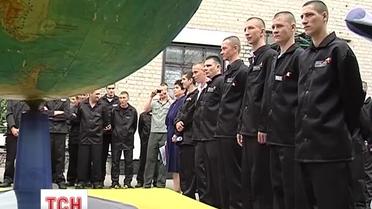 Как отметили последний звонок за решеткой?