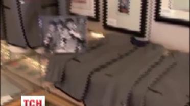 Вещи легенд распродают на американском онлайн-аукционе