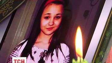 В Ивано-Франковске 11-летняя девушка покончила с собой