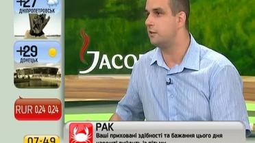 Сидячий образ жизни вызывает много болезней