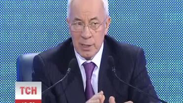 Азаров обвинил ЕС в затягивании создания консорциума по управлению ГТС