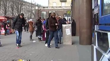 Украинцы легко отдают мошенникам деньги на псевдо-благотворительность