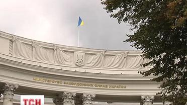 В Италии убили украинку