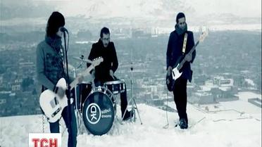 Единственный афганский рок-бэнд оказался фаном Вакарчука