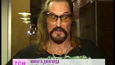 Джигурда объявил о своей нетерпимости к сексменьшинам