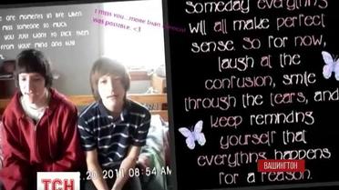 У США перевірили, як живуть усиновлені американцями українські діти