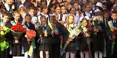 По всій Україні святкували 1 вересня