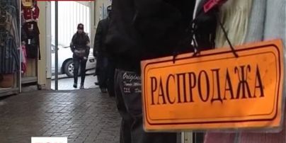 У Донецьку викрили підпільний цех Adidas
