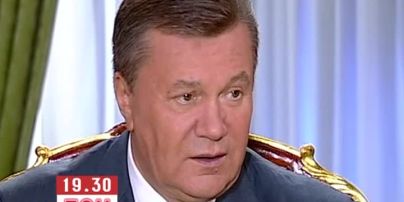 Янукович запевнив, що Путін також збентежений подіями на українсько-російському кордоні