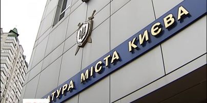 На Зеленбуд може лягти тавро "крадій"