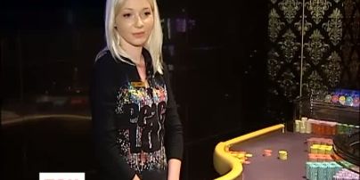 В Украину возможно вернутся азартные игры