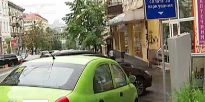 Кабінет міністрів ухвалив нові правила паркування