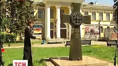 Священники закликали об'єднатись у вшануванні жертв війни