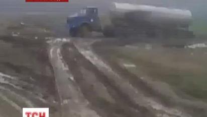 На Донеччині люди просять врятувати їх від екологічного лиха