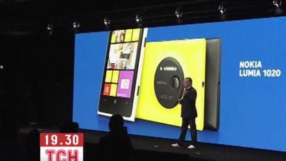 Nokia офіційно представила смартфон Lumia 1020
