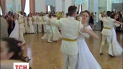 У Києві пройшов кадетський бал