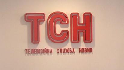 Анонс випуску ТСН.19:30 за 2 липня