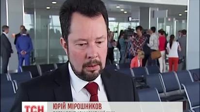 В аеропорту Бориспіль змінився головний термінал