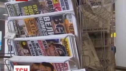 В світі гадають, де переховується Сноуден і куди подасться