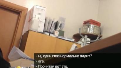 В Україні стати водієм маршрутки може навіть незрячий