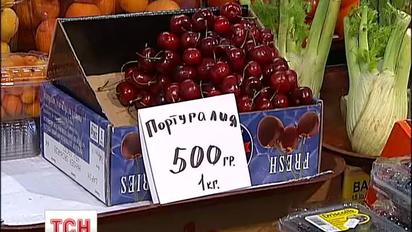 У Києві черешні продають по 500 грн за кілограм