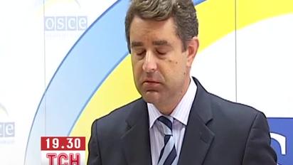 МЗС вручило Росії ноту через загибель українських рибалок