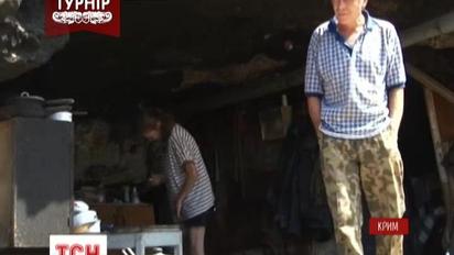 Біля Севастополя живуть печерні люди