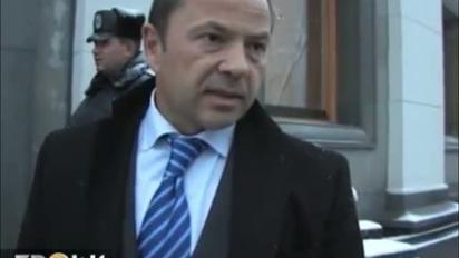 Рейтинг депутатів-мільйонерів у Верховній Раді