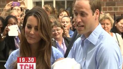 Кейт і Вільям показали маленького принца