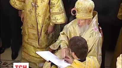 Київ почав готуватися до святкування 1025 річниці хрещення Русі