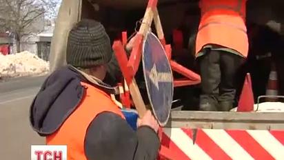 Київ потече на вихідних