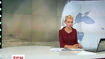 Потужний тайфун "Солік" обрушився на Тайвань