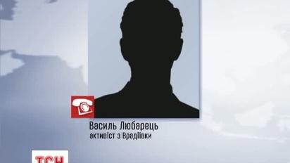 Активісти з Врадіївки, які йдуть пішки до Києва, розділяться на дві групи