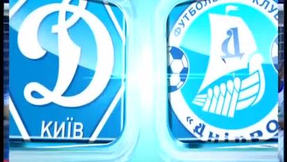 Динамо - Дніпро - 2:0. Відеоогляд матчу