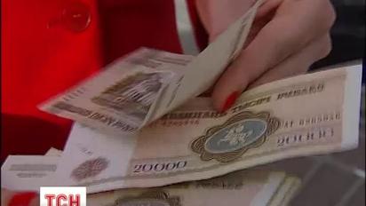 Киянка купила у банку несправжні гроші
