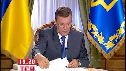 Янукович заявив, що українці будуть далі співпрацювати з МВФ