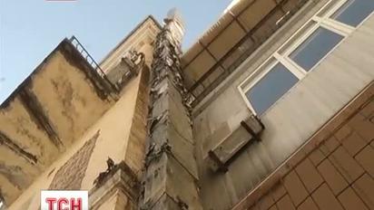 У центрі столиці сьогодні горів паб