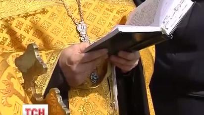 У Луганську освятили найбільш небезпечні перехрестя