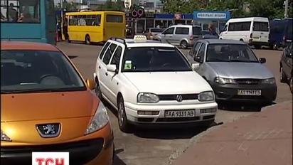Депутати взялися за закон про таксі