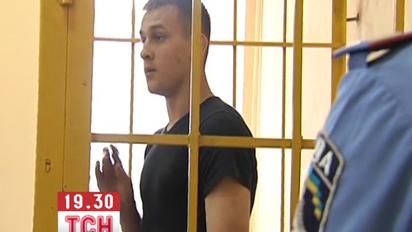 Вадим "Румун" Титушко зміг назбирати 22 940 гривень, щоб вийти під заставу