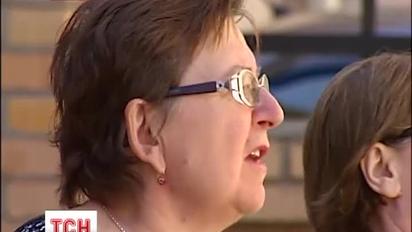 Інваліди по зору  влаштували базу відпочинку під вікнами суду