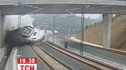 З’явилось відео моменту катастрофи потягу в Іспанії