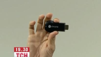 Google представив ринку одразу кілька новинок