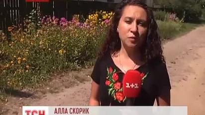 На Чернігівщині обікрали будинок монаха-відлюдника